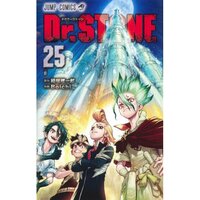 Dr. Stone: Ryusui Teases Senku and Ryusui's First Encounter!, Anime News