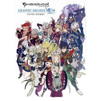 GRANBLUE FANTASY: The Animation Special Episode Unveils Key Visual