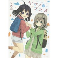 Encouragement of Climb: Next Summit Gets Teaser Trailer, 2022 Release Date