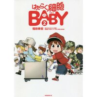 Cells at Work! Season 2 to Air from Jan. 9!, Anime News