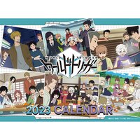 World Trigger Season 3 Announces October 2021 Premiere