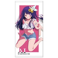 Mangaka behind Oshi no Ko and Kaguya-sama unveils a new manga