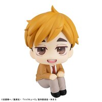  Haikyu: Season 3 - Premium Box Set : Mitsunaka, Susumu,  Mitsunaka, Susumu: Movies & TV