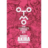 Akira to Get New Anime Project and 4K Remaster!, Anime News