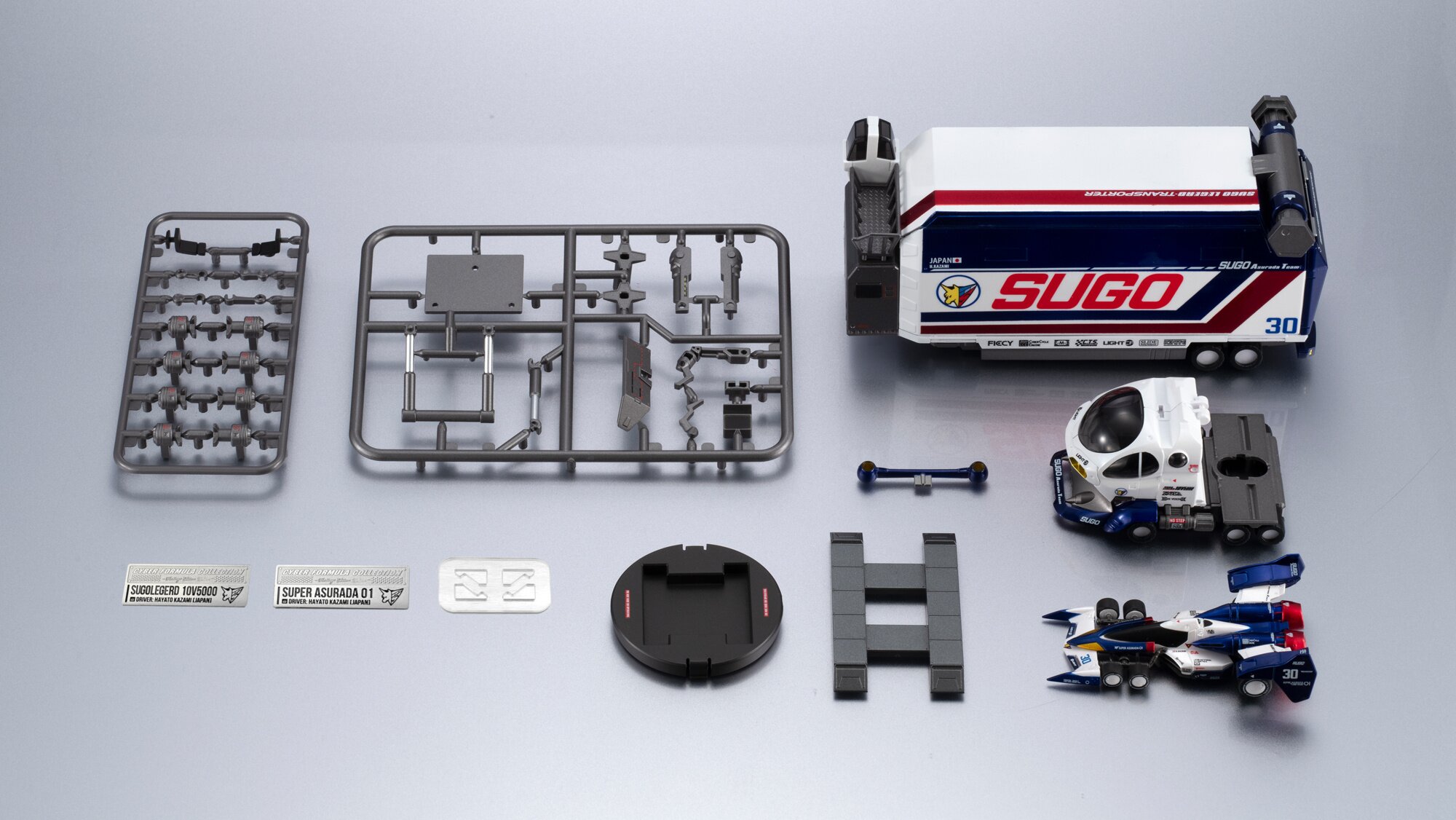 Cyber Formula Collection -Heritage Edition- DX Future GPX Cyber