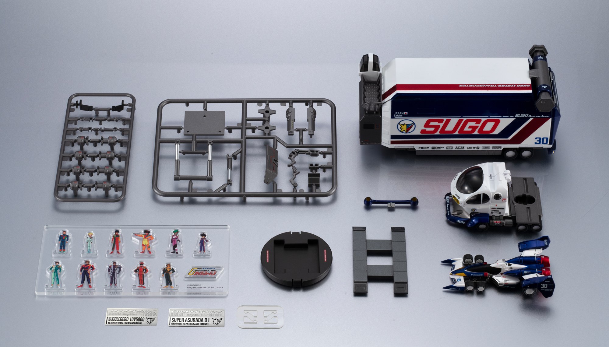 Cyber Formula Collection -Heritage Edition- DX Future GPX Cyber