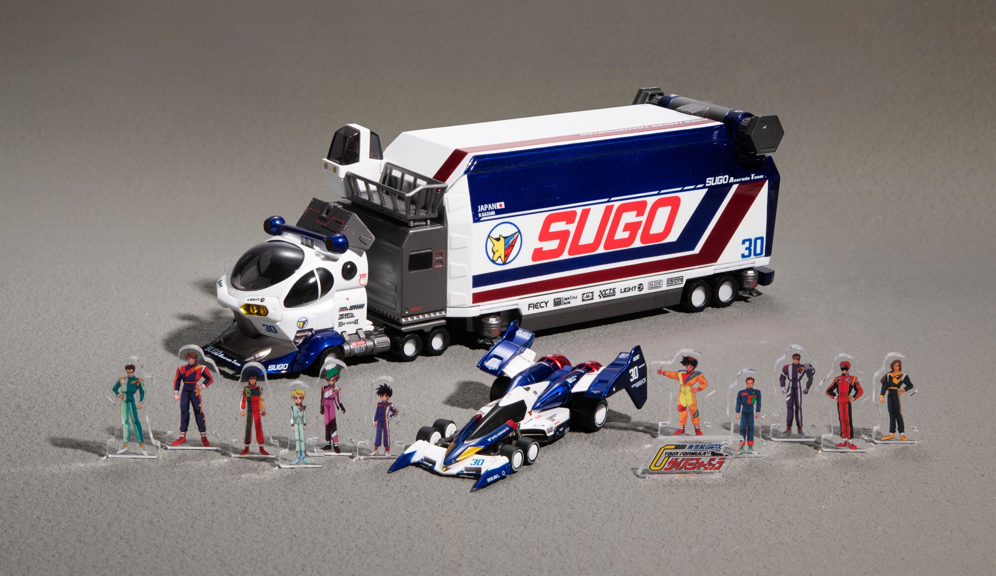 Cyber Formula Collection -Heritage Edition- DX Future GPX Cyber