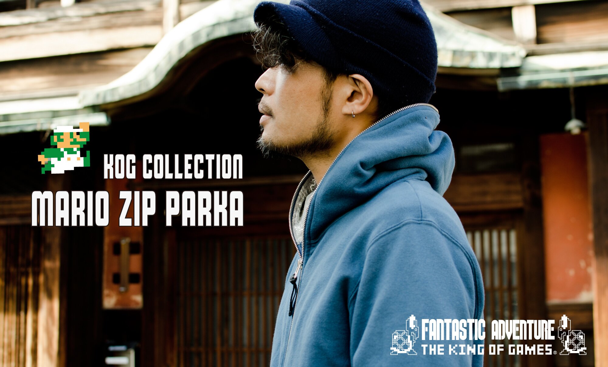 COGTHEBIGSMOKE MARIO PARKA オーバーサイズ パーカー Super Mario Zip Parka | Super Mario Bros. - Tokyo Otaku Mode (TOM)