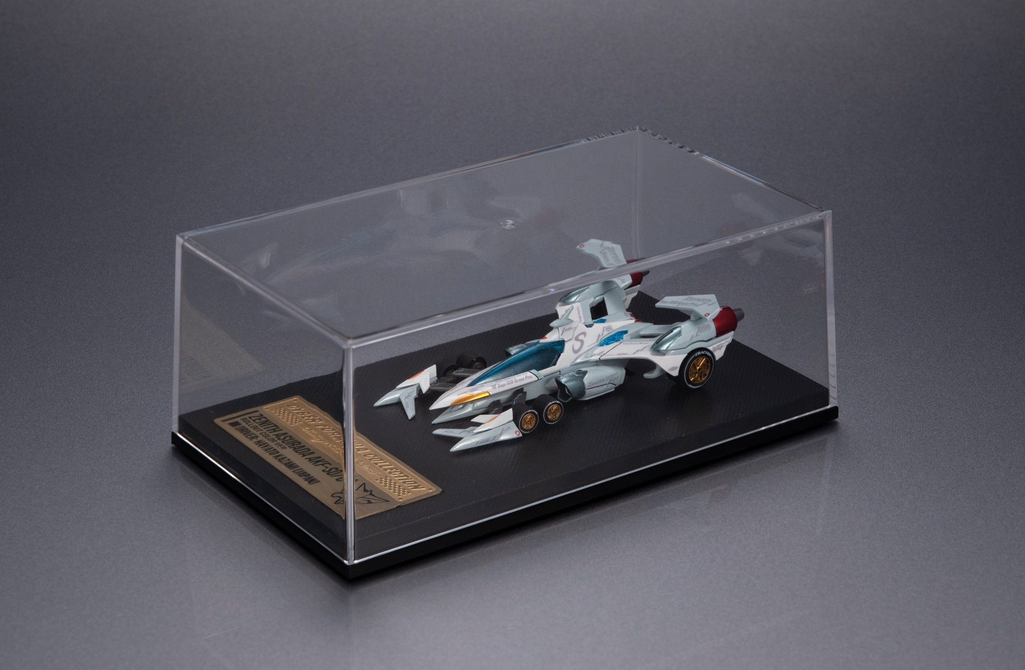 Cyber Formula Collection -Heritage Edition- DX Future GPX Cyber