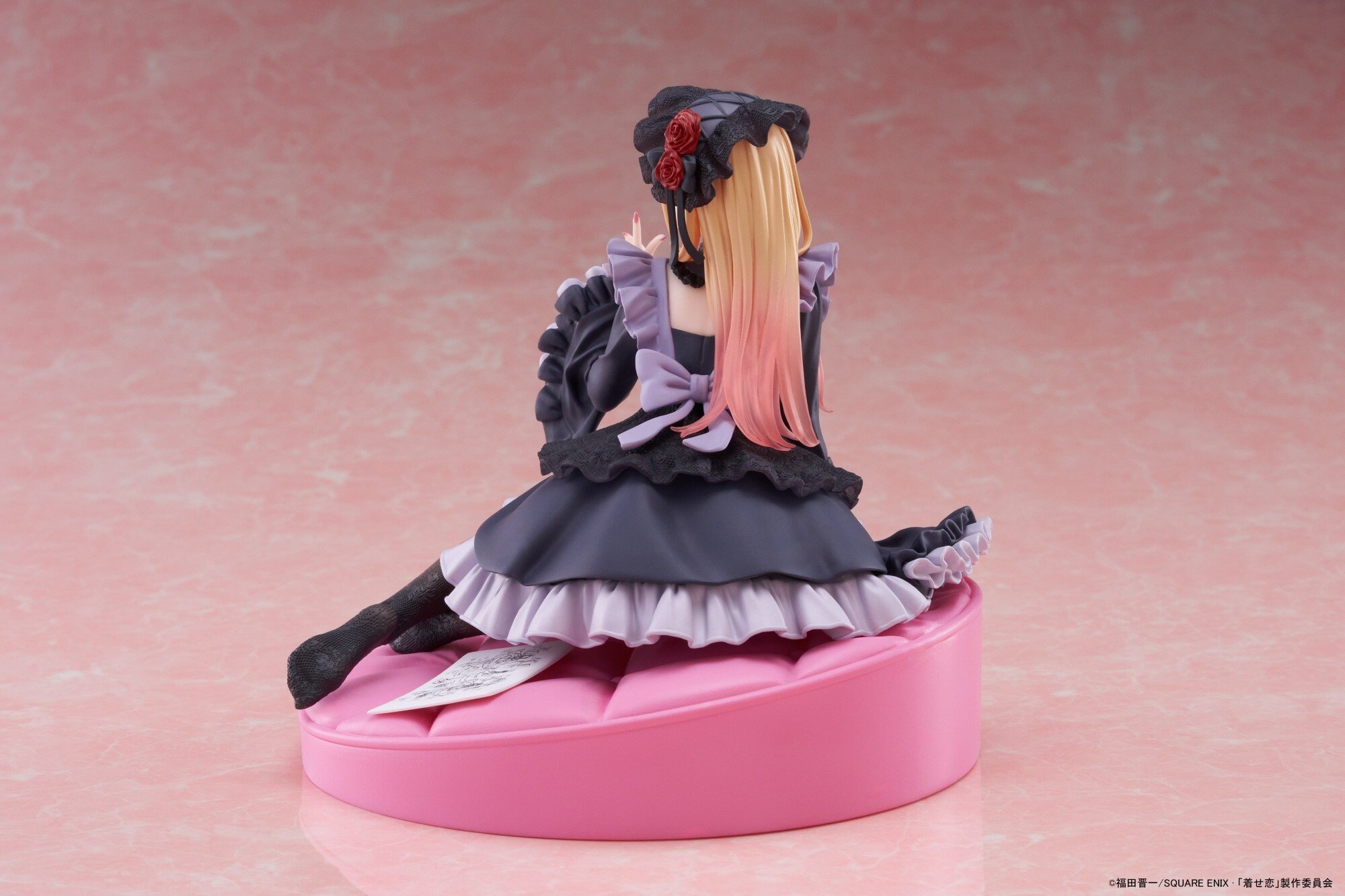 Vinyl Collective Dolls　浦見魔太郎 Amazon.com: Taito-My Dress-Up Darling T-Most Figure - Marin