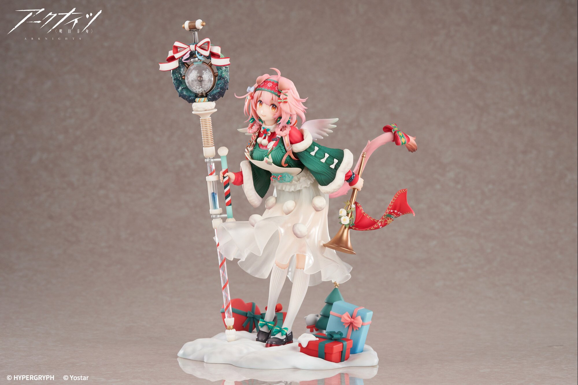 Arknights Goldenglow: Maiden for the Bright Night Ver. 1/7