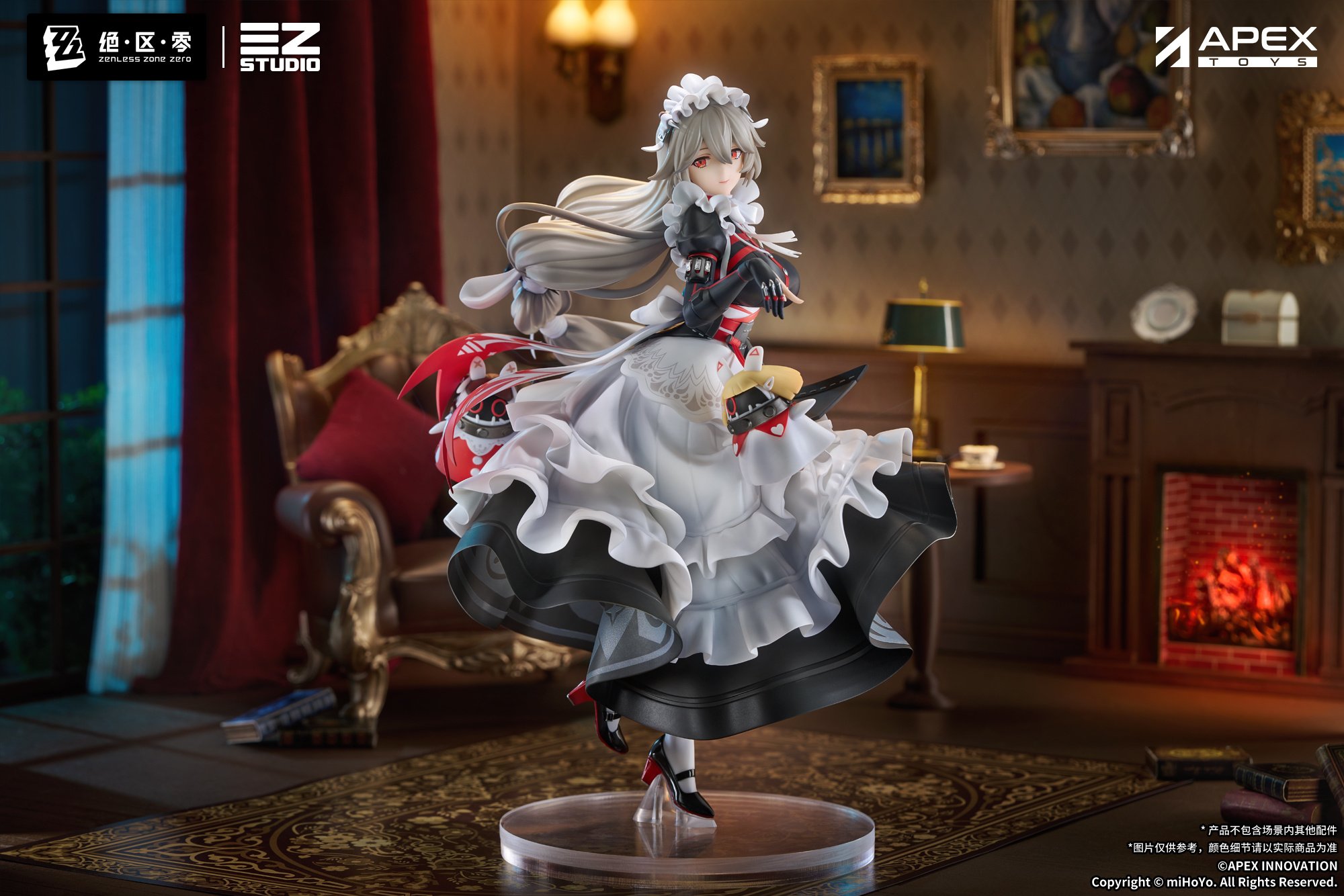 Zenless Zone Zero Alexandrina Sebastiane 1/7 Scale Figure w/ Bonus
