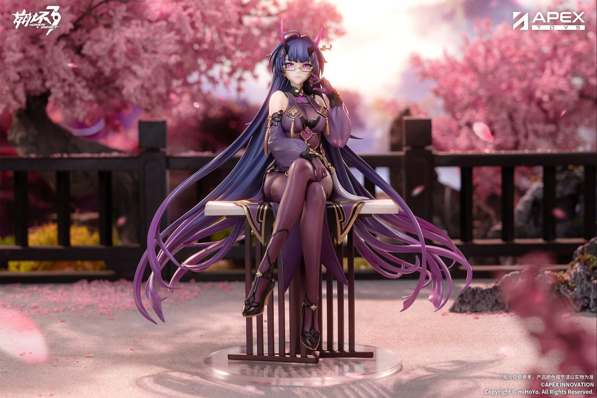 Honkai Impact 3rd Raiden Mei: Herrscher of Thunder: Aqueous