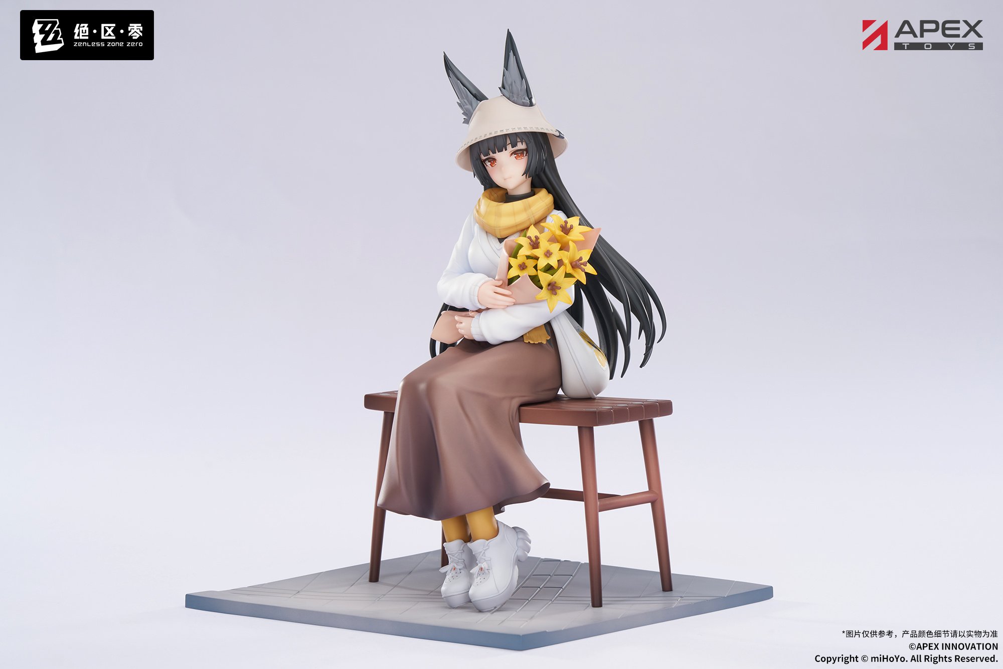 LIMEPIE Series Zenless Zone Zero Hoshimi Miyabi: Daybreak Ver. 1/8