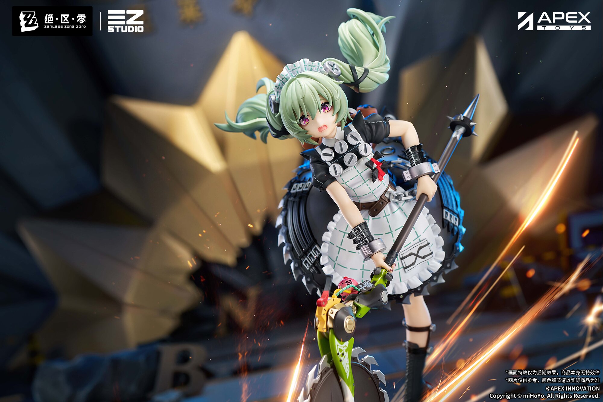 Zenless Zone Zero Corin Wickes 1/7 Scale Figure w/ Bonus