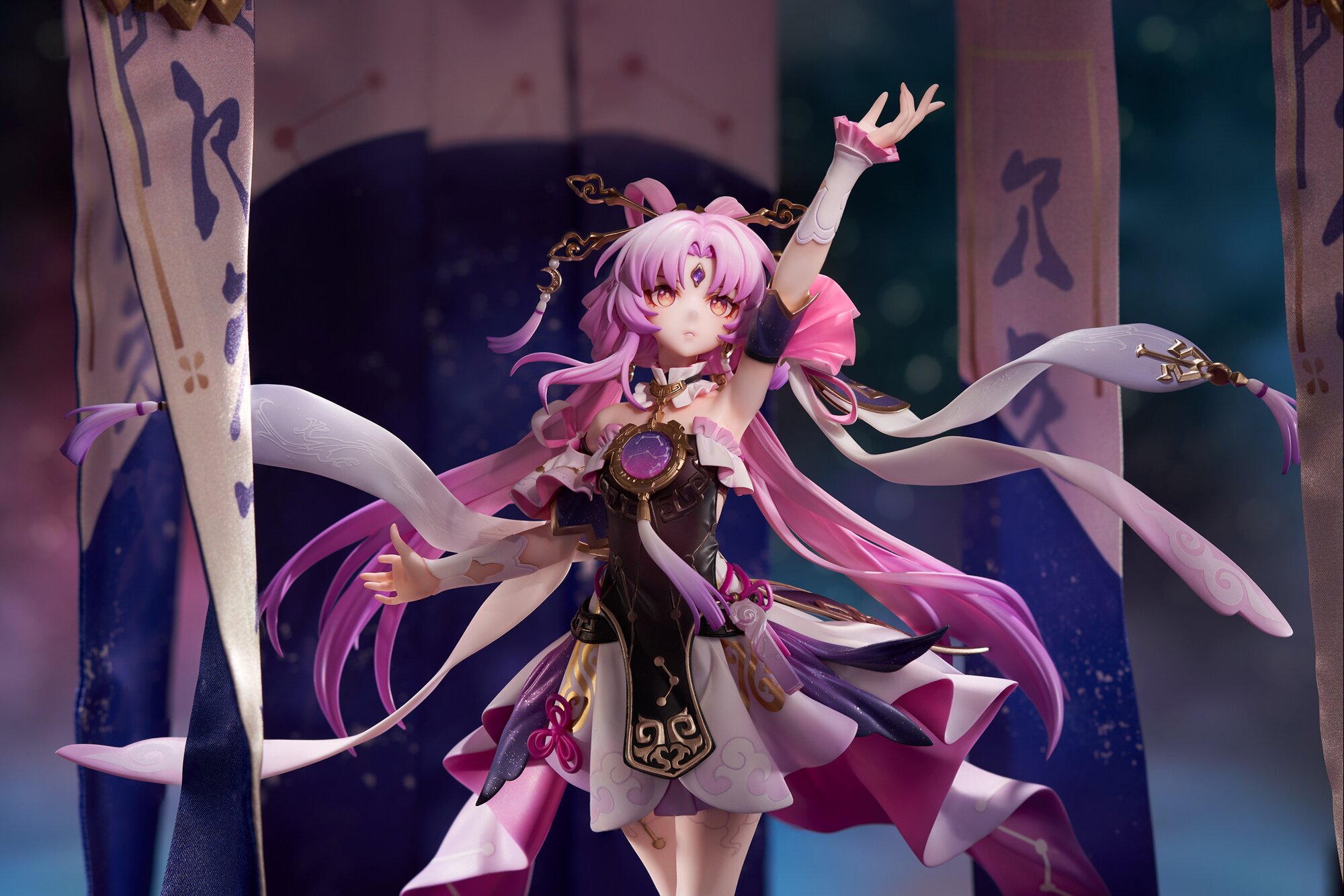 Honkai: Star Rail Fu Xuan 1/7 Scale Figure