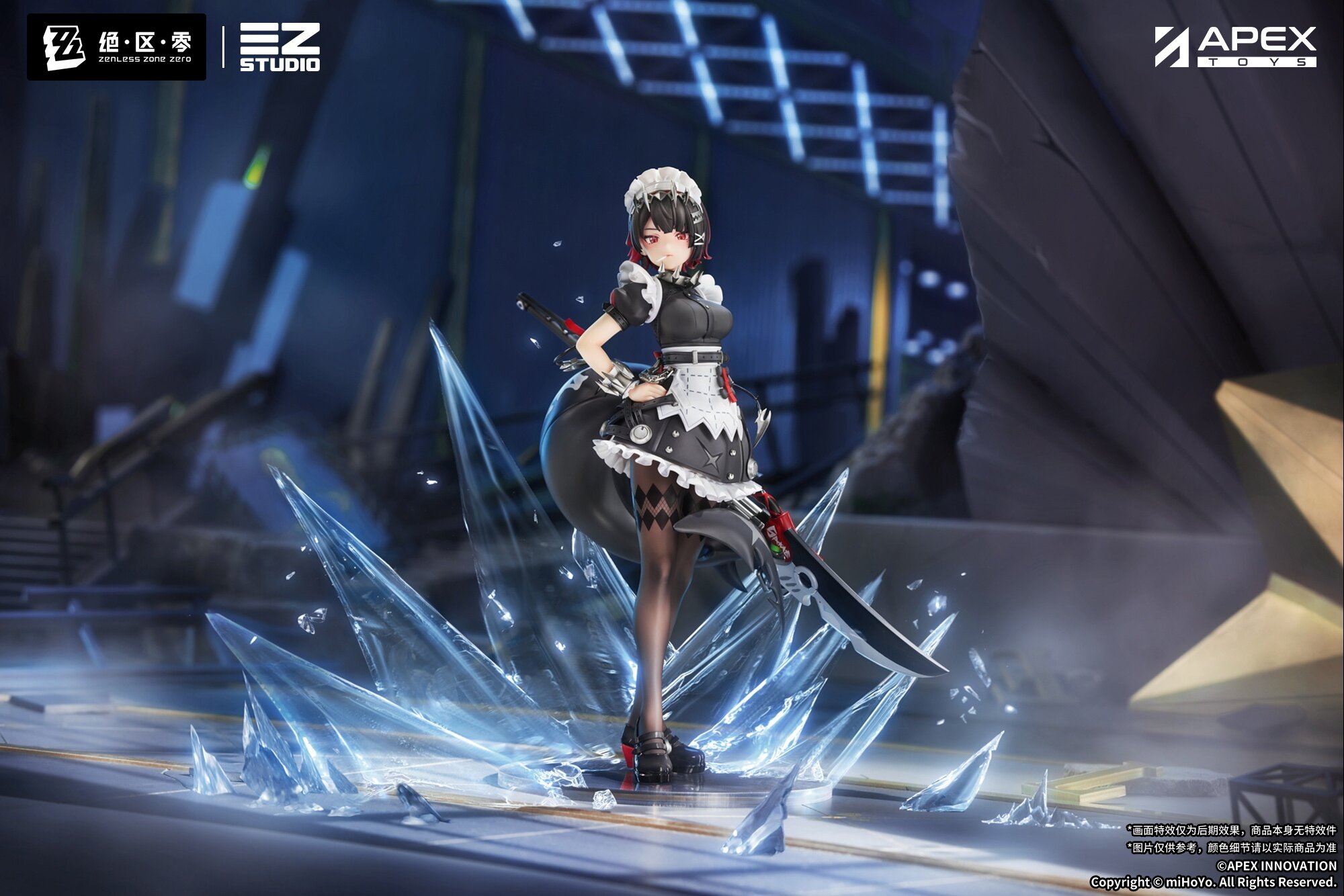 Zenless Zone Zero Ellen Joe 1/7 Scale Figure w/ Bonus: Acrylic Key