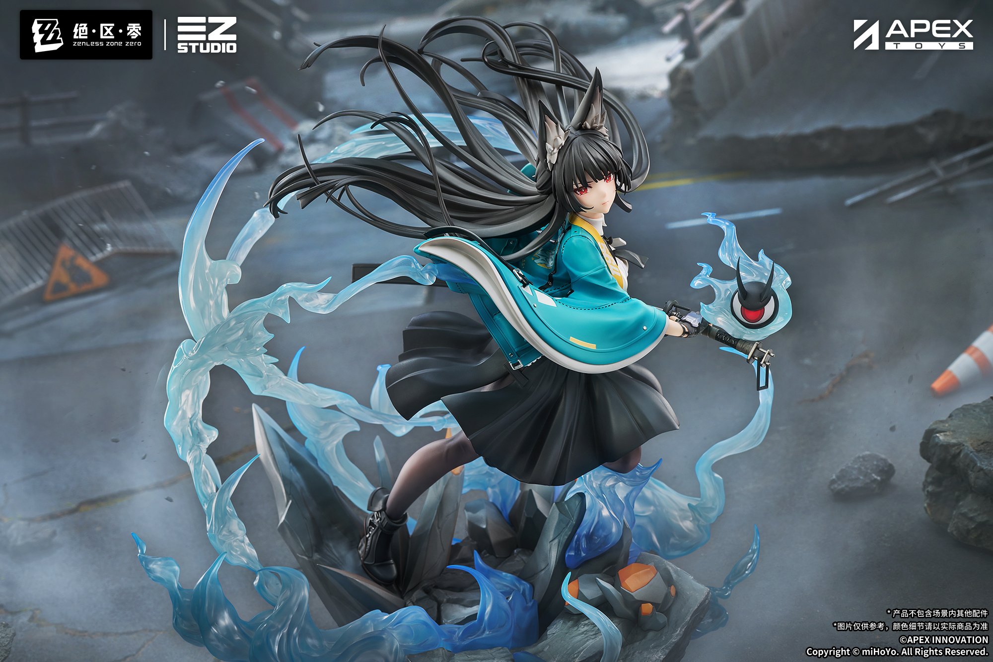 Zenless Zone Zero Hoshimi Miyabi: Honed Blade of Reflection Ver. 1