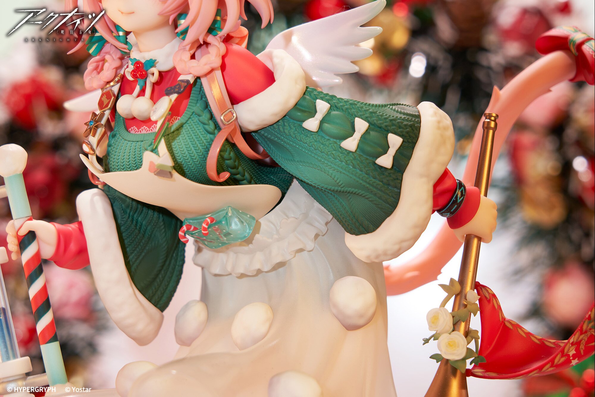 Arknights Goldenglow: Maiden for the Bright Night Ver. 1/7 Scale