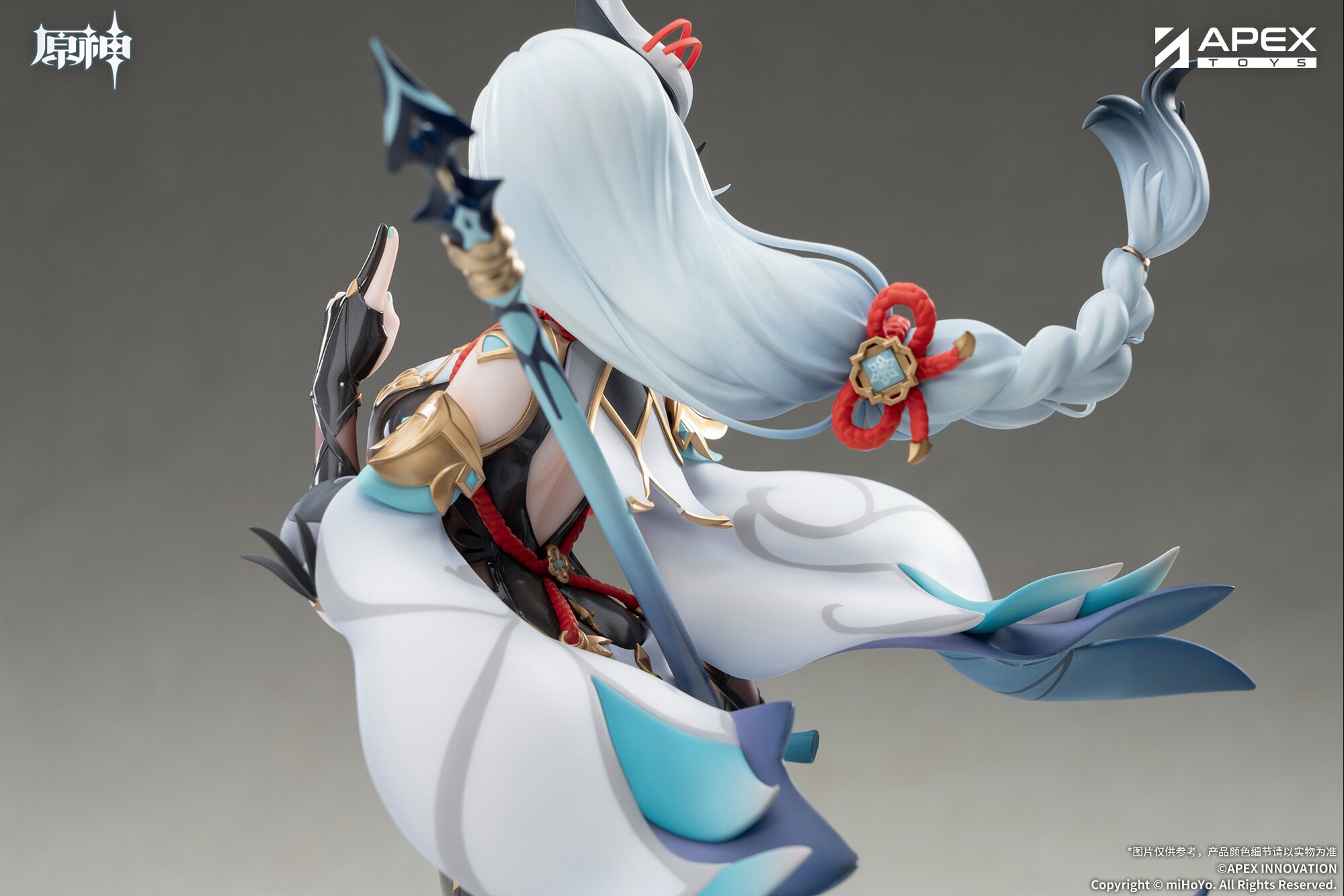Genshin Impact Shenhe: Lonesome Transcendence Ver. 1/7 Scale