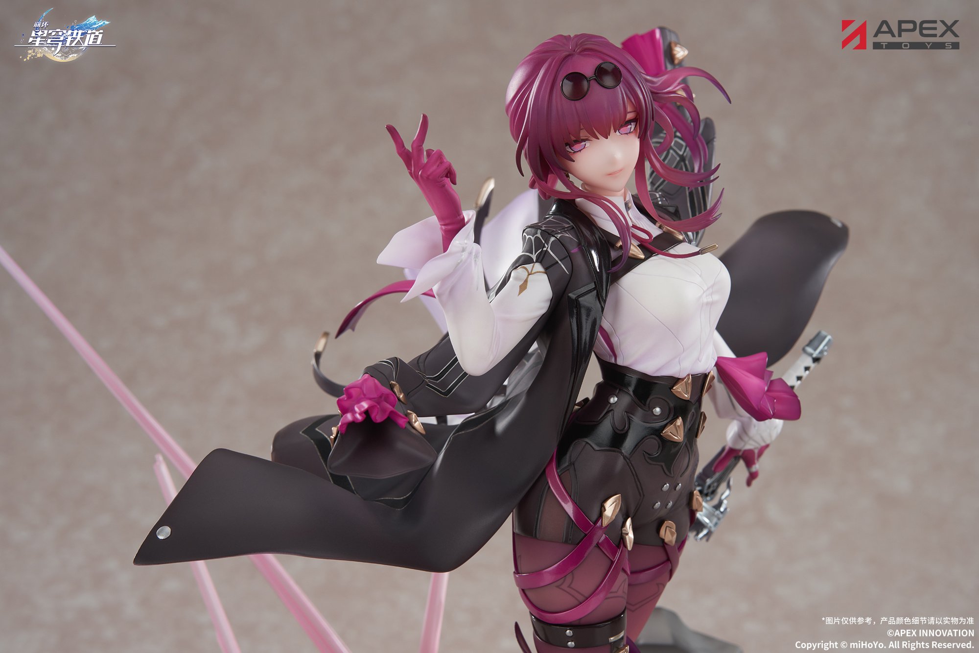 Honkai: Star Rail Kafka 1/7 Scale Figure w/ Bonus: Shikishi Board