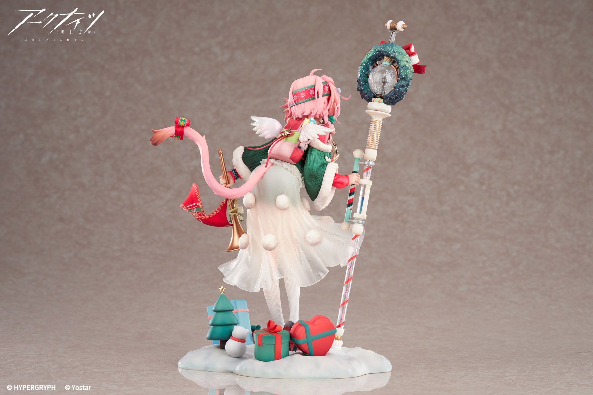 Arknights Goldenglow: Maiden for the Bright Night Ver. 1/7 Scale