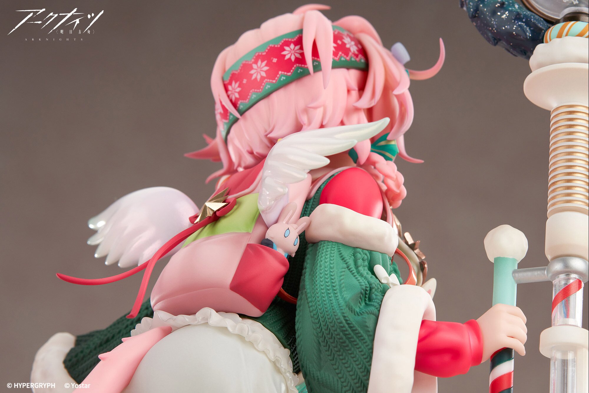 Arknights Goldenglow: Maiden for the Bright Night Ver. 1/7 Scale