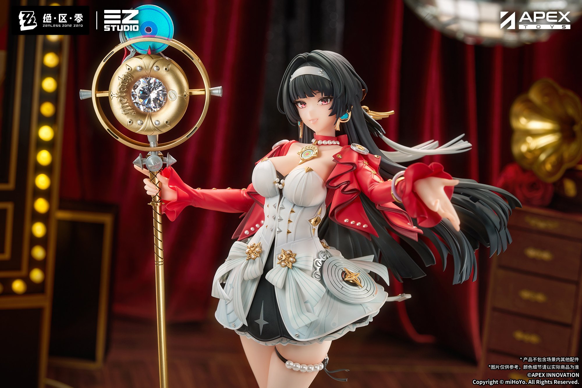 Zenless Zone Zero Astra Yao 1/7 Scale Figure w/ Bonus: Acrylic Key