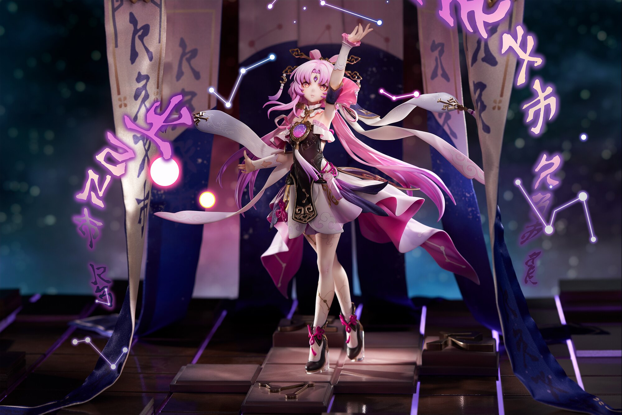 Honkai: Star Rail Fu Xuan 1/7 Scale Figure w/ Bonus: Shikishi