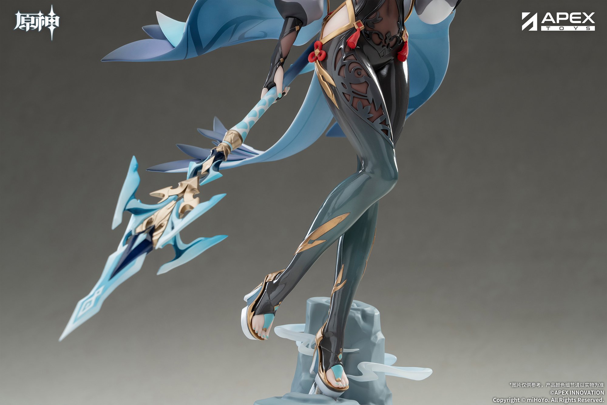 Genshin Impact Shenhe: Lonesome Transcendence Ver. 1/7 Scale