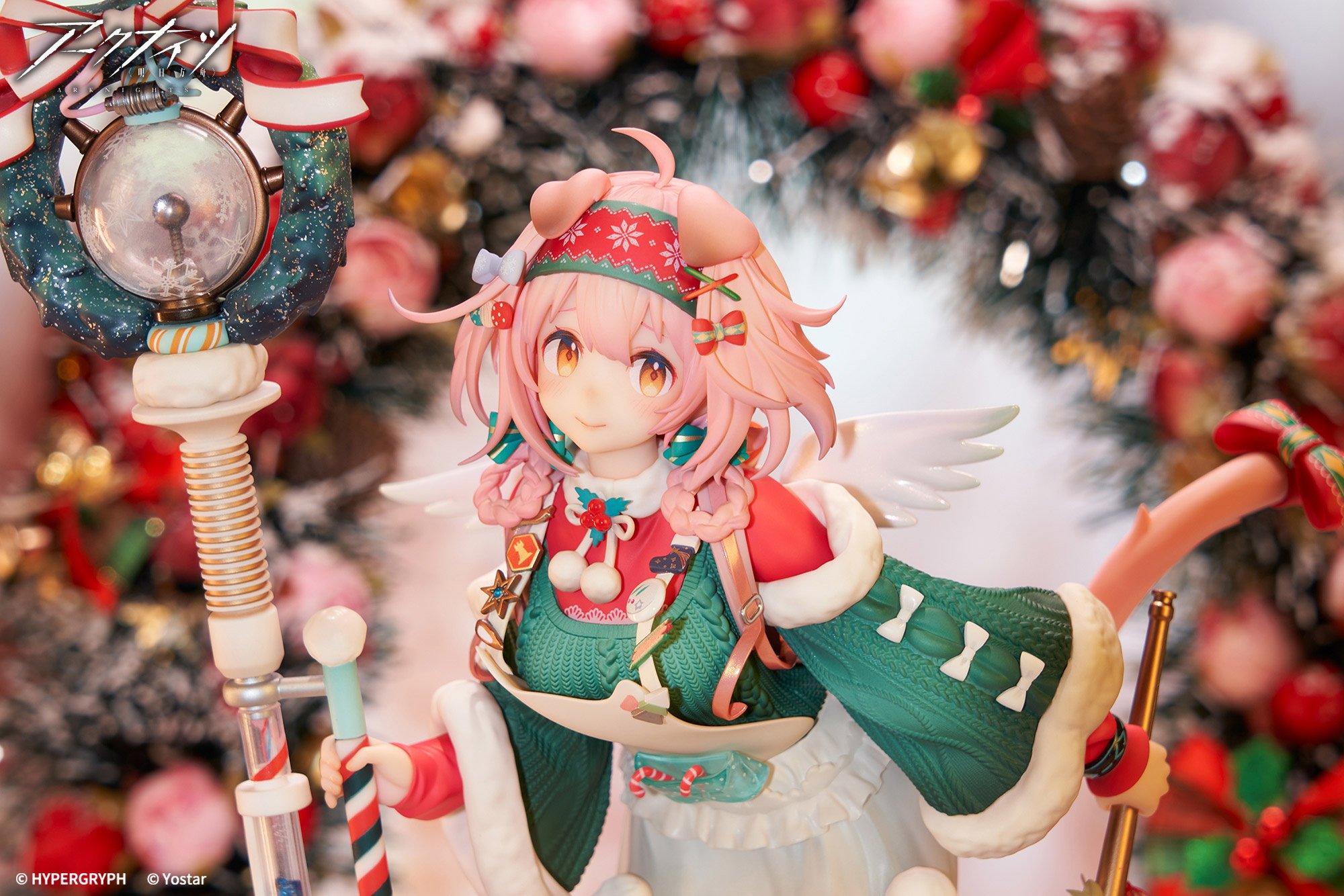 Arknights Goldenglow: Maiden for the Bright Night Ver. 1/7 Scale