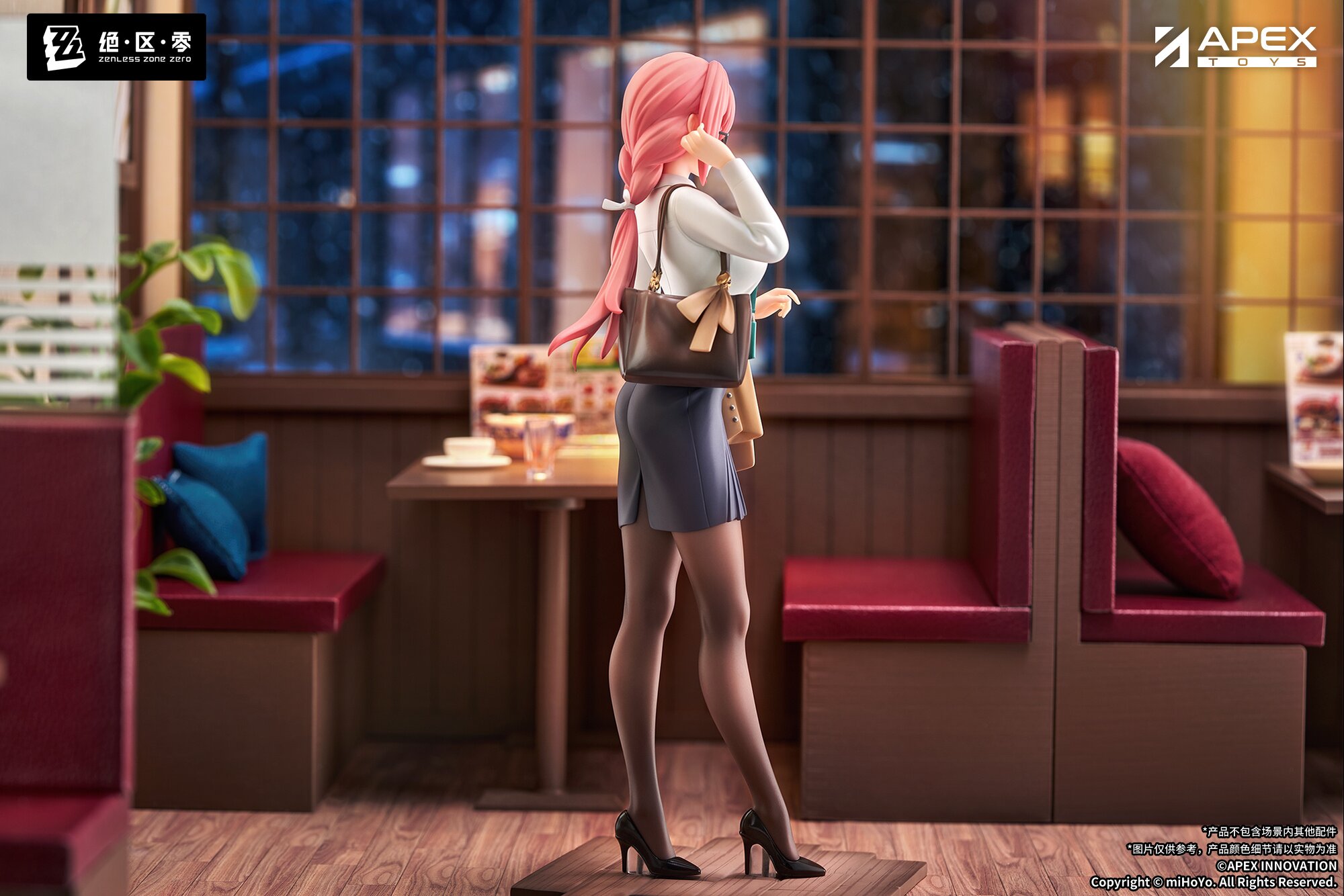 e Yanagi CDコレクション Official Zenless Zone Zero Yanagi 1/8 Figure – 141Store