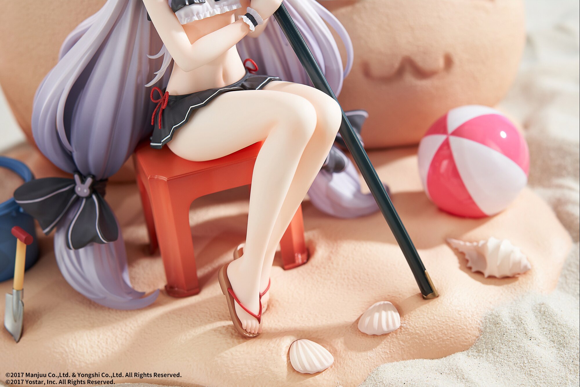 Azur Lane Shimakaze: The Island Wind Rests Ver. DX Edition 1/7 Scale Figure: Elegant - Tokyo Otaku Mode (TOM) Azur Lane Shimakaze: The Island Wind Rests Ver. DX Edition 1/7 Scale Figure: Elegant - Tokyo Otaku Mode (TOM)