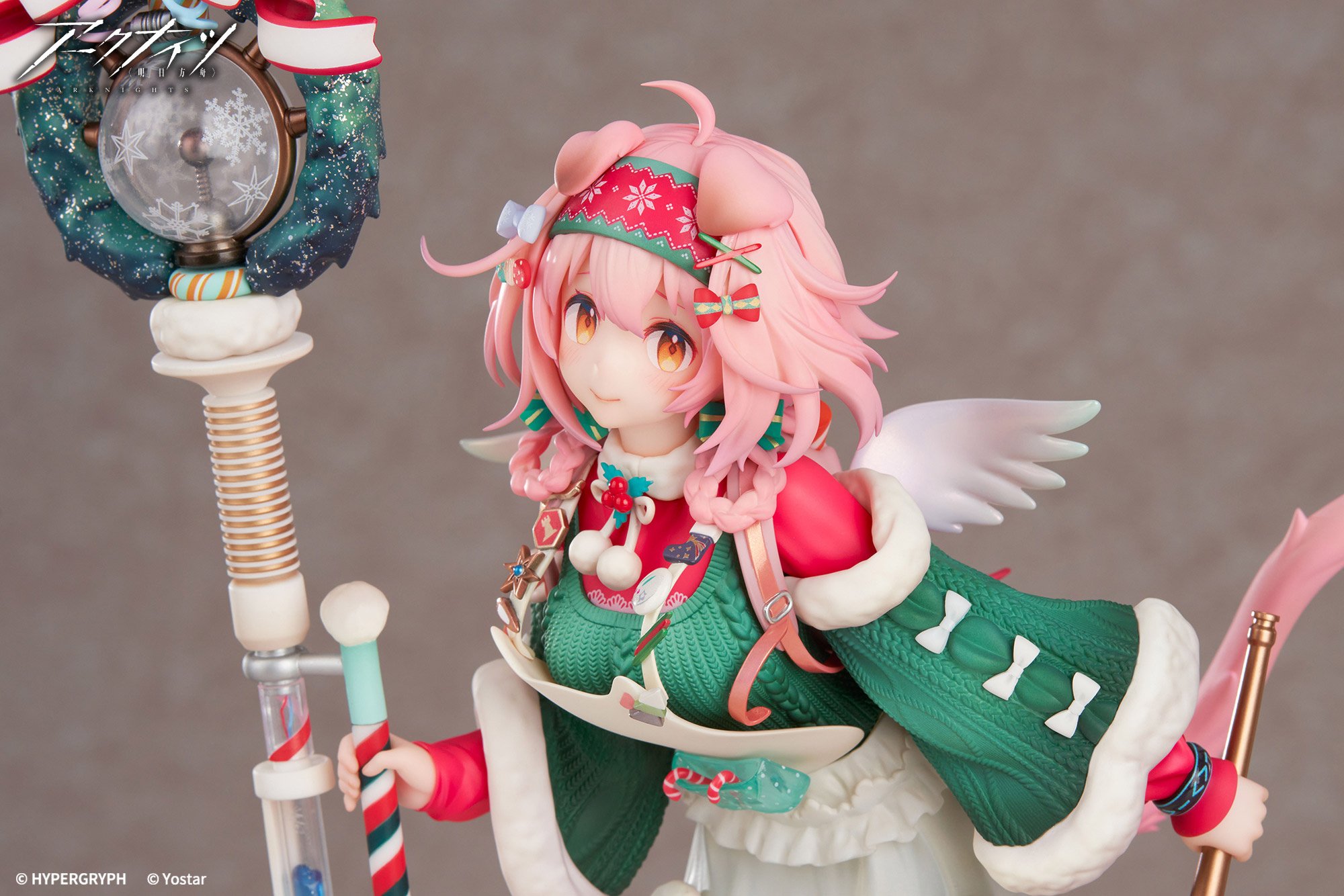 Arknights Goldenglow: Maiden for the Bright Night Ver. 1/7 Scale