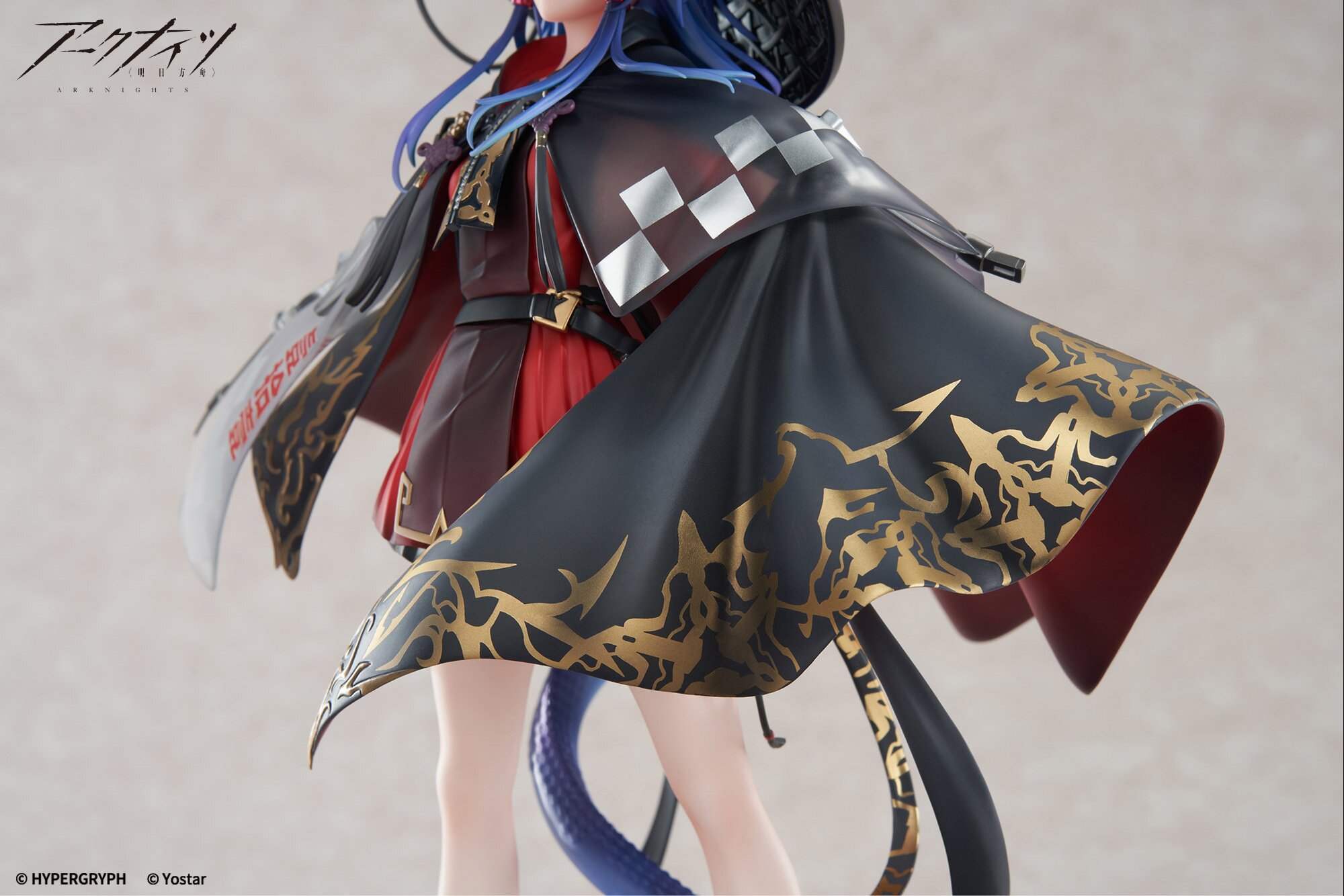 Arknights Ch`en the Holungday: Ten Thousand Mountains Ver. 1 Arknights Ch`en the Holungday: Ten Thousand Mountains Ver. 1