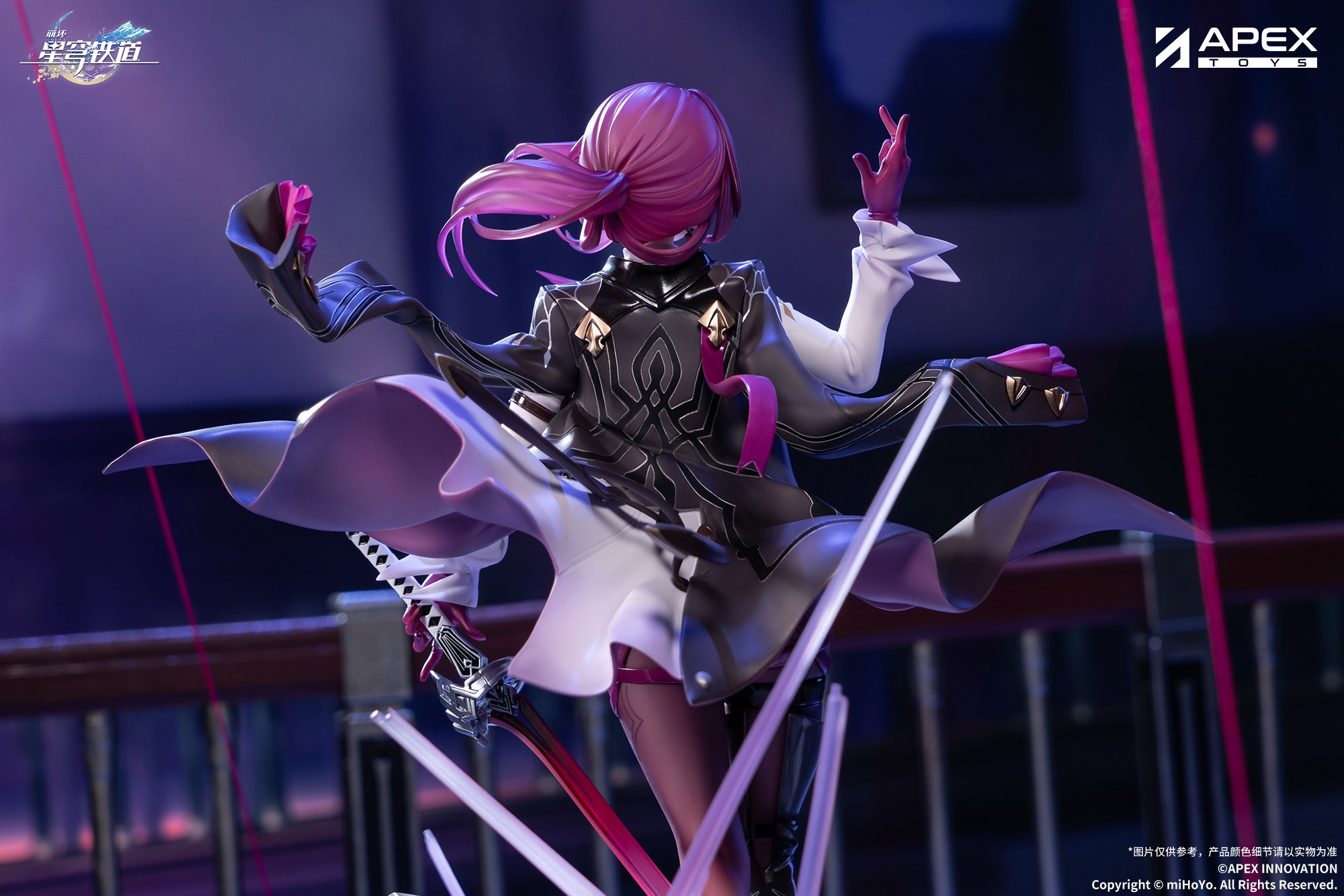 Honkai: Star Rail Kafka 1/7 Scale Figure w/ Bonus: Shikishi Board