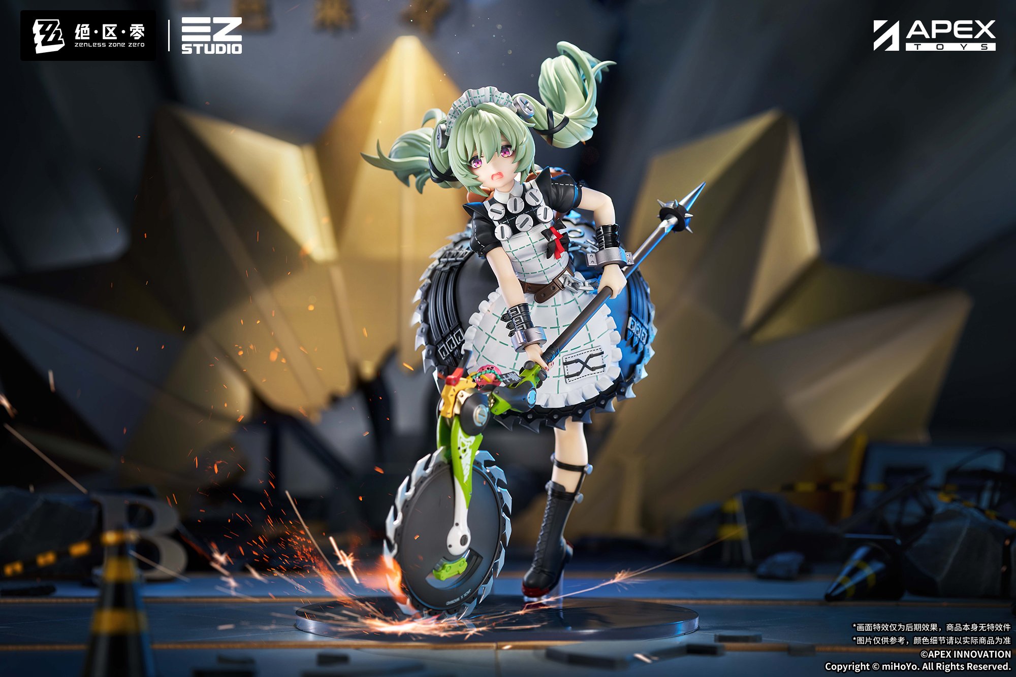 Zenless Zone Zero Corin Wickes 1/7 Scale Figure w/ Bonus: Acrylic