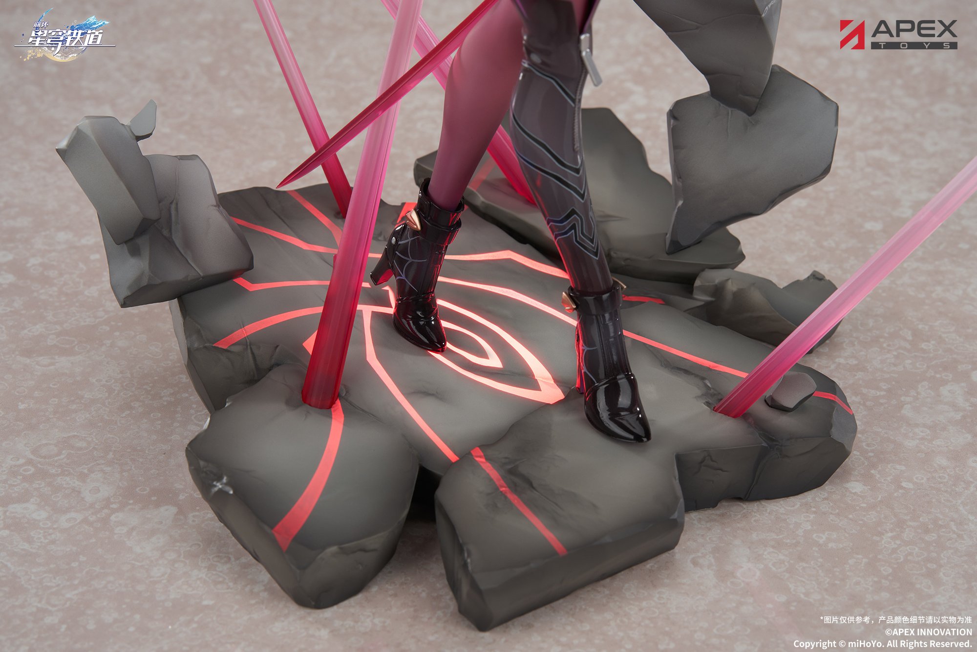 Honkai: Star Rail Kafka 1/7 Scale Figure w/ Bonus: Shikishi Board 
