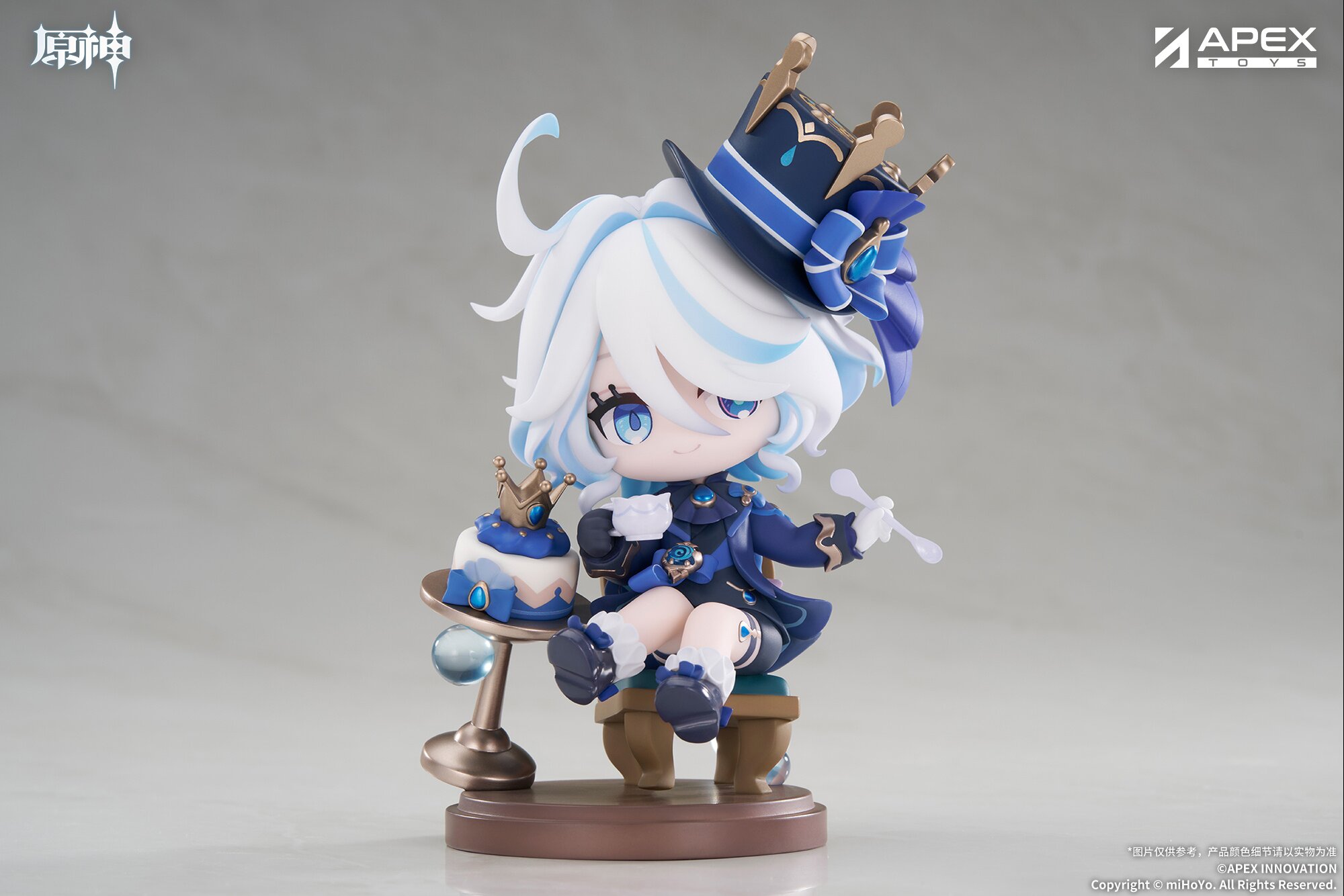 Genshin Impact Furina: Sweet Afternoon Hymn Chibi Chara Figure