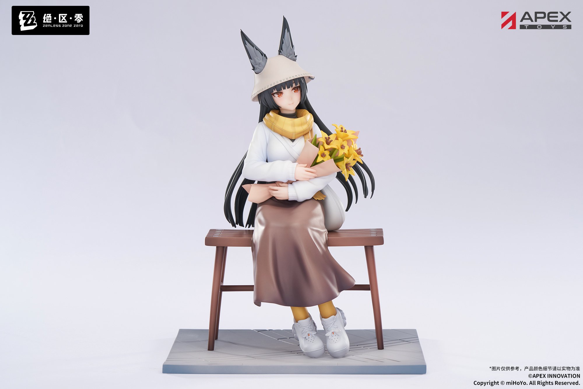 LIMEPIE Series Zenless Zone Zero Hoshimi Miyabi: Daybreak Ver. 1/8