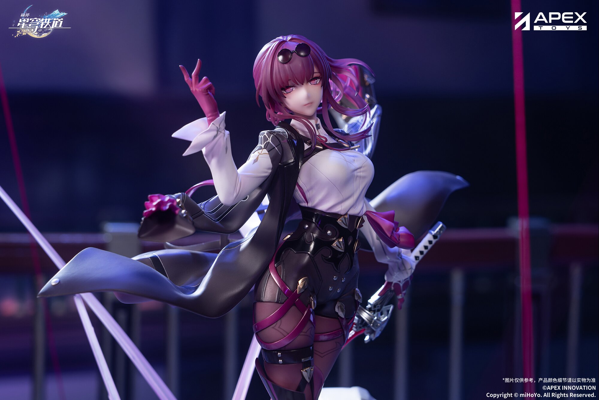Kafka 1/7スケールフィギュア Honkai: Star Rail Kafka 1/7 Scale Figure (With Bonus)