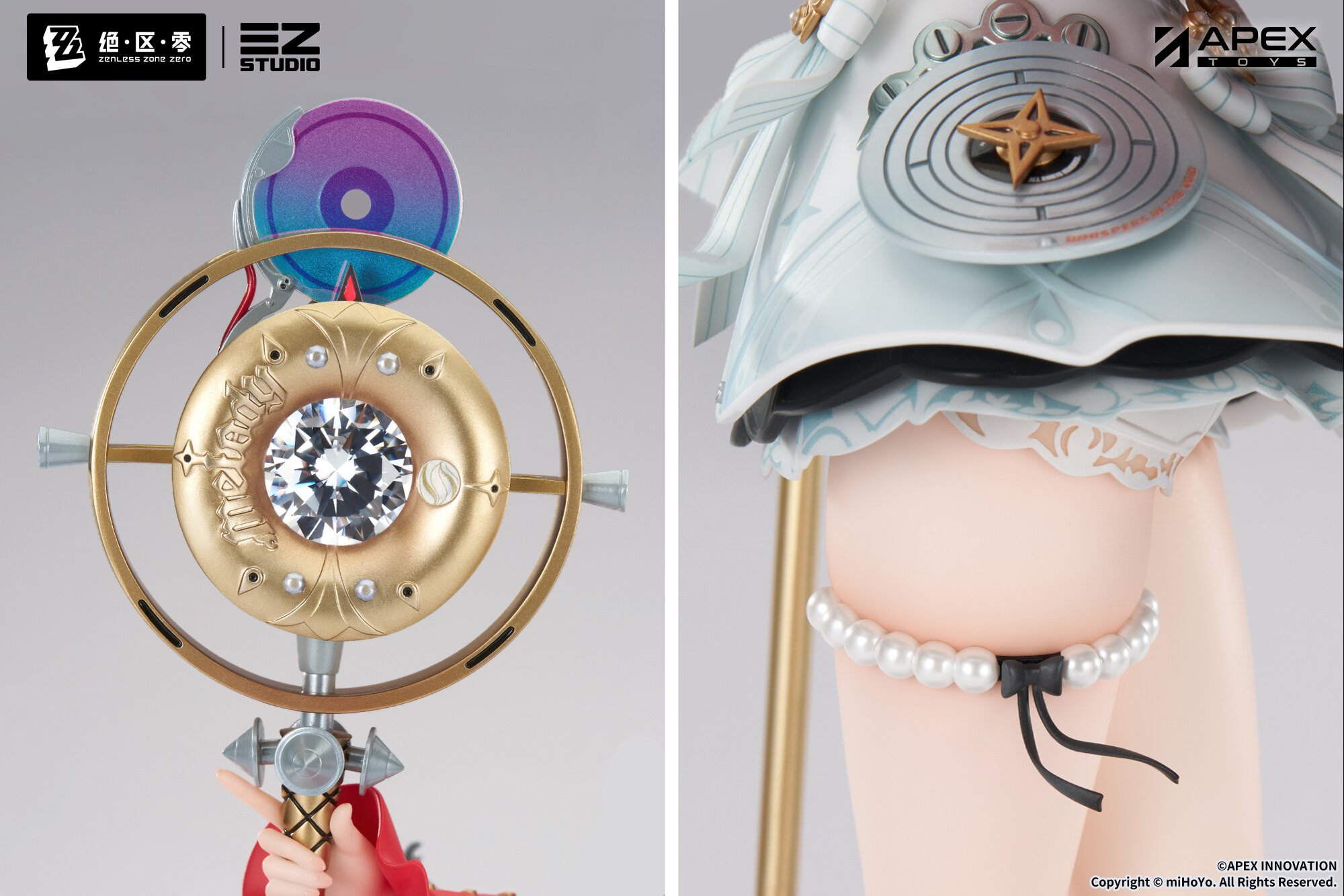 Zenless Zone Zero Astra Yao 1/7 Scale Figure w/ Bonus: Acrylic Key