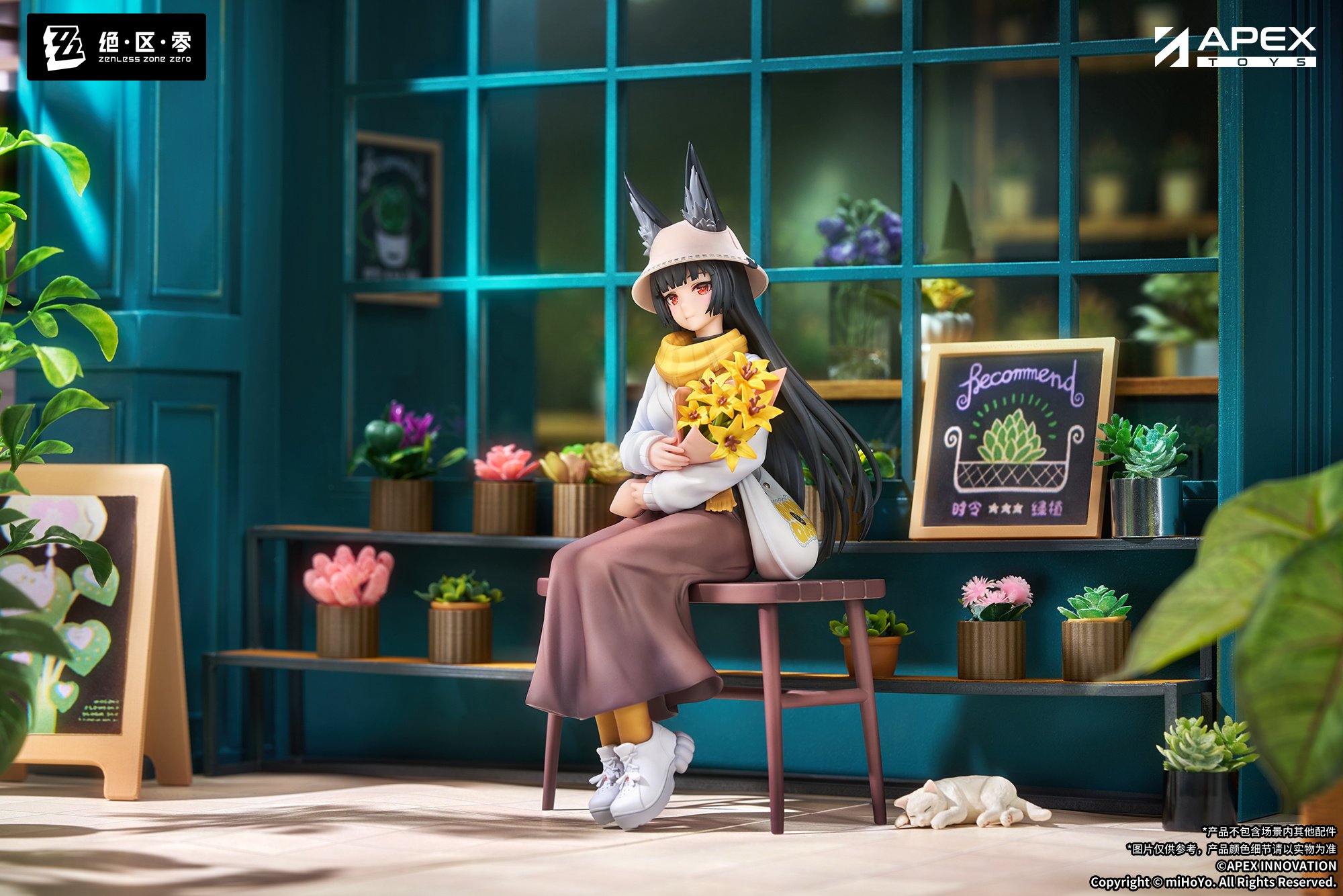 LIMEPIE Series Zenless Zone Zero Hoshimi Miyabi: Daybreak Ver. 1/8