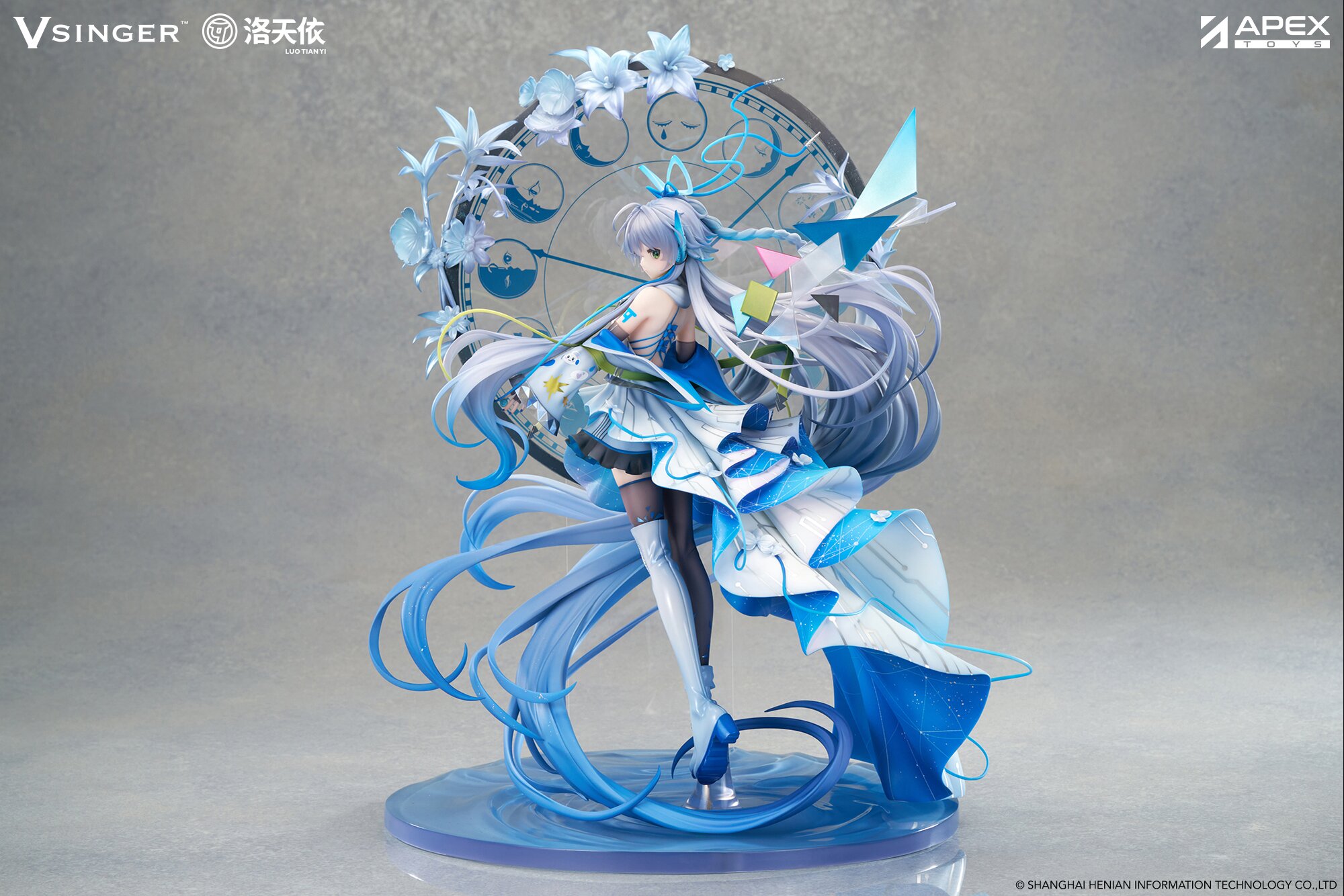 Vsinger Luo Tianyi: 12th Anniversary Ver. 1/7 Scale Figure - Tokyo