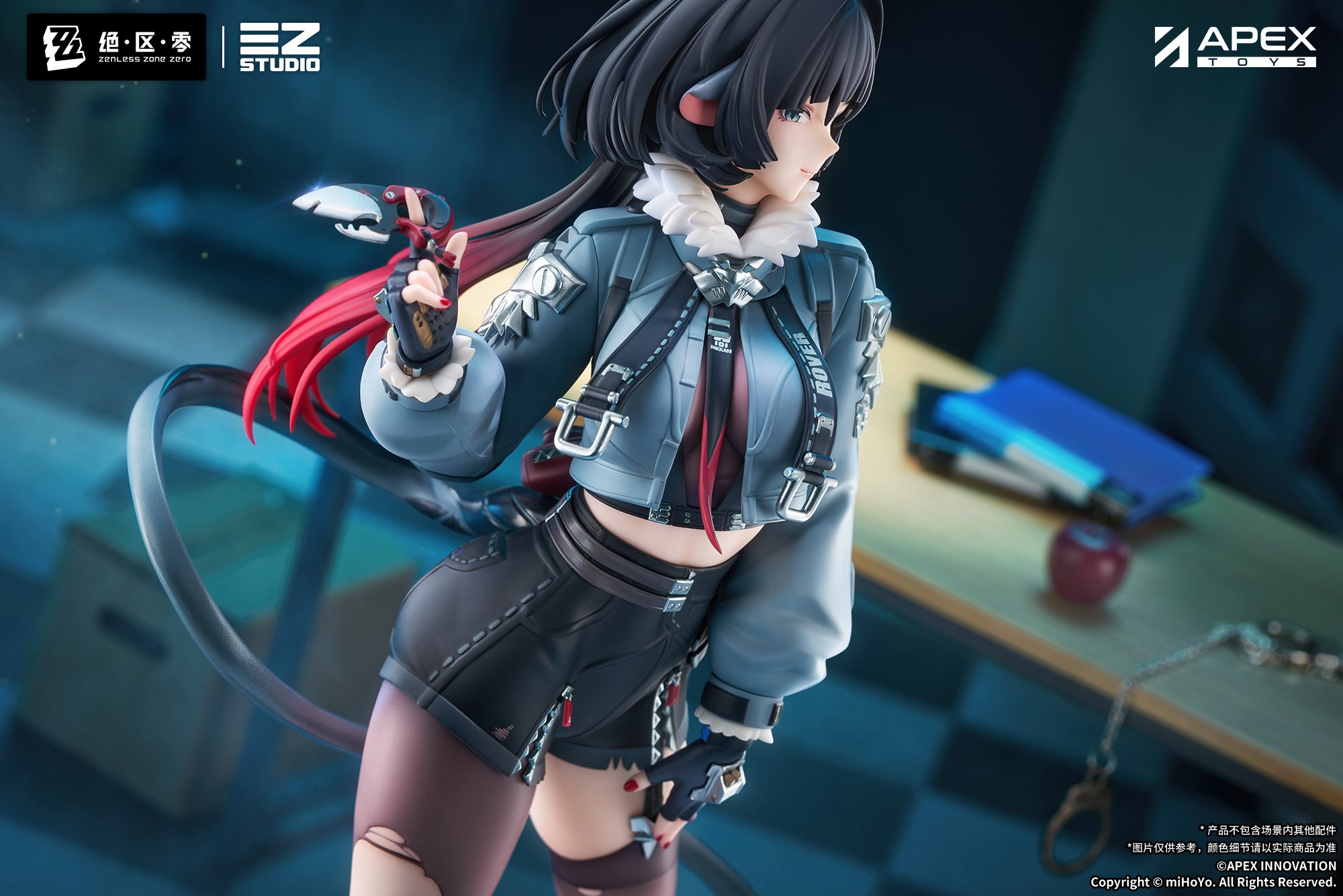 Zenless Zone Zero Jane Doe 1/7 Scale Figure w/ Bonus: Acrylic Key Chain ...