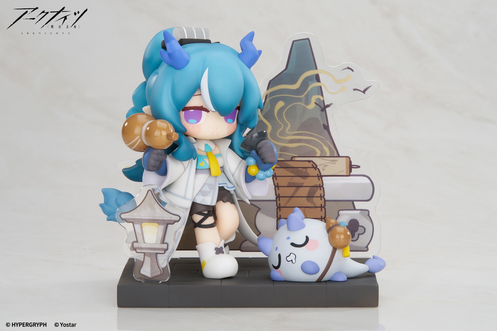 Arknights Will You Be Having Dessert? Mini Series Yan Special Arc Ling