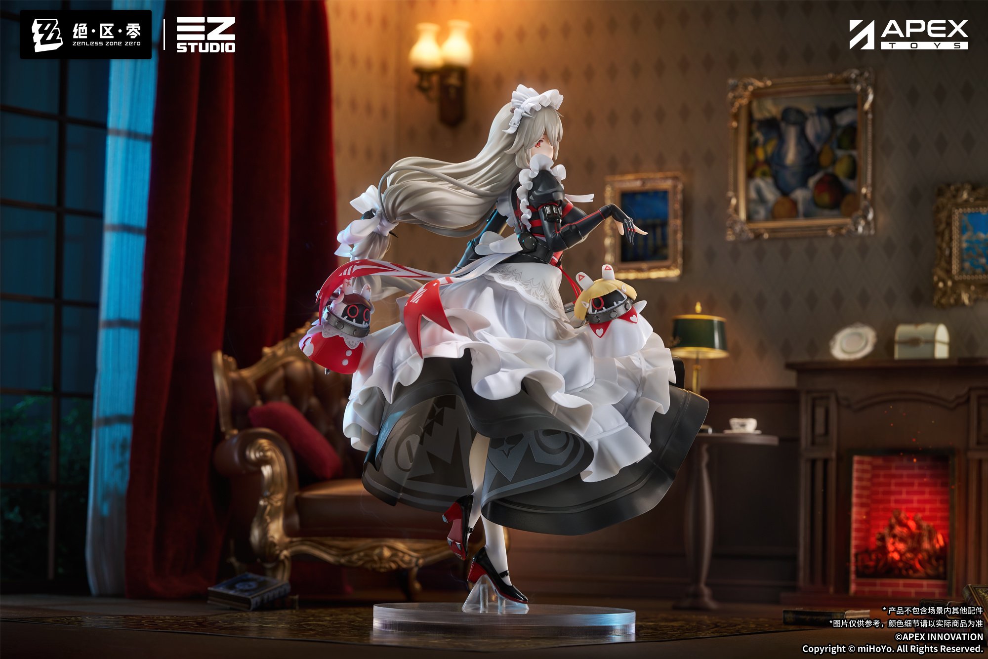 Zenless Zone Zero Alexandrina Sebastiane 1/7 Scale Figure w/ Bonus