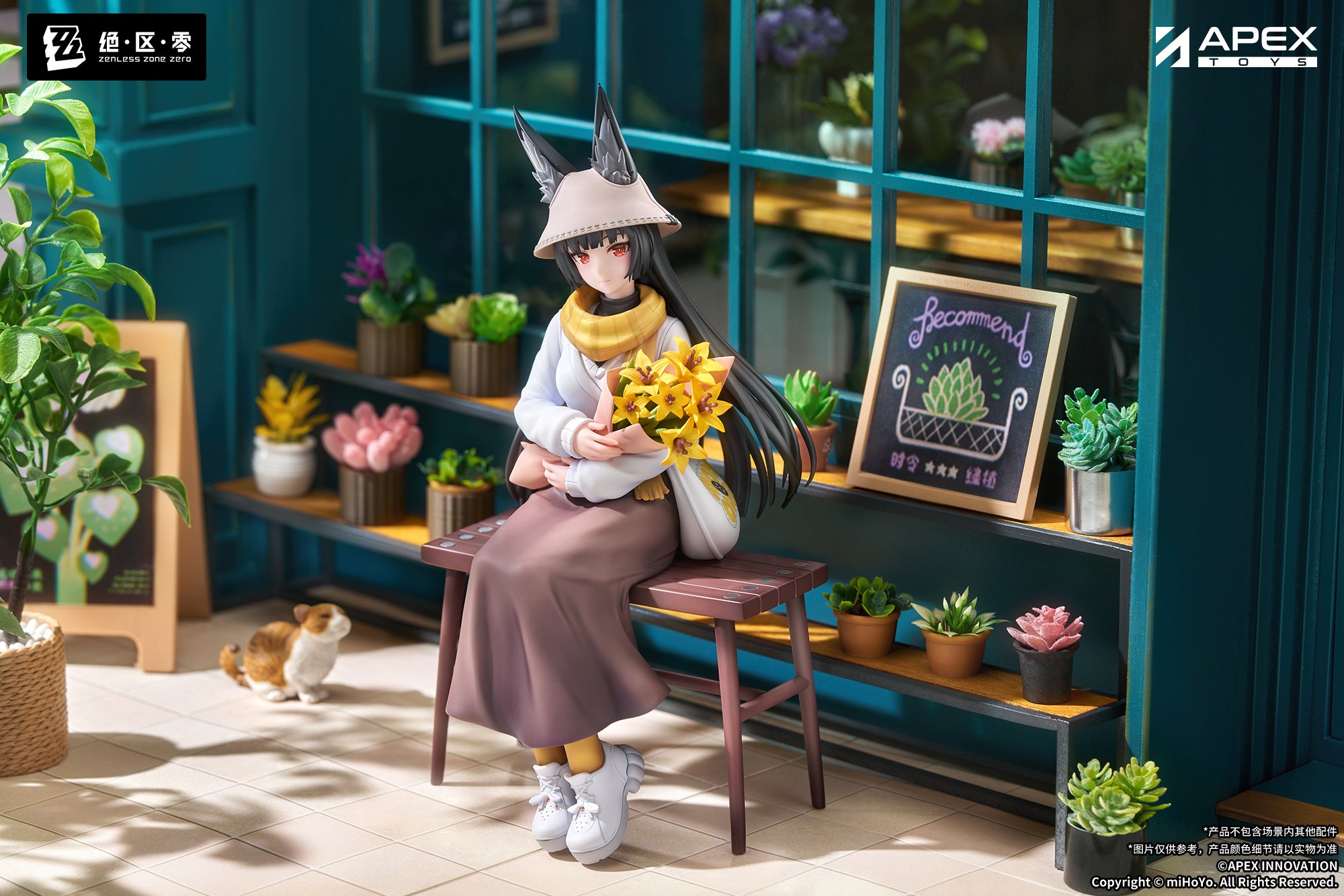 LIMEPIE Series Zenless Zone Zero Hoshimi Miyabi: Daybreak Ver. 1/8