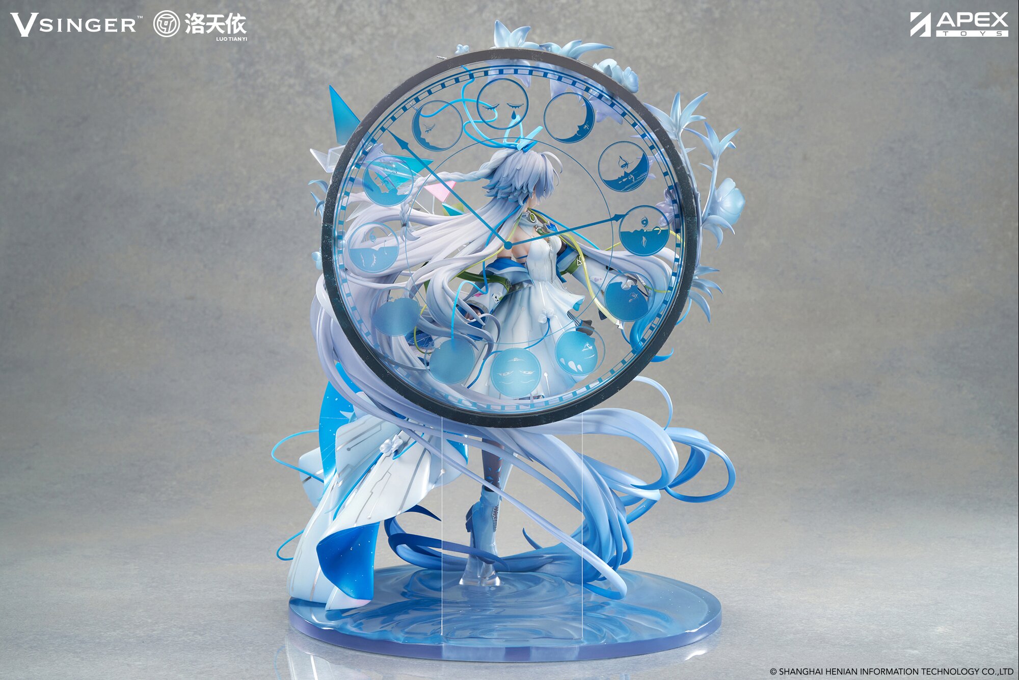 Vsinger Luo Tianyi: 12th Anniversary Ver. 1/7 Scale Figure - Tokyo