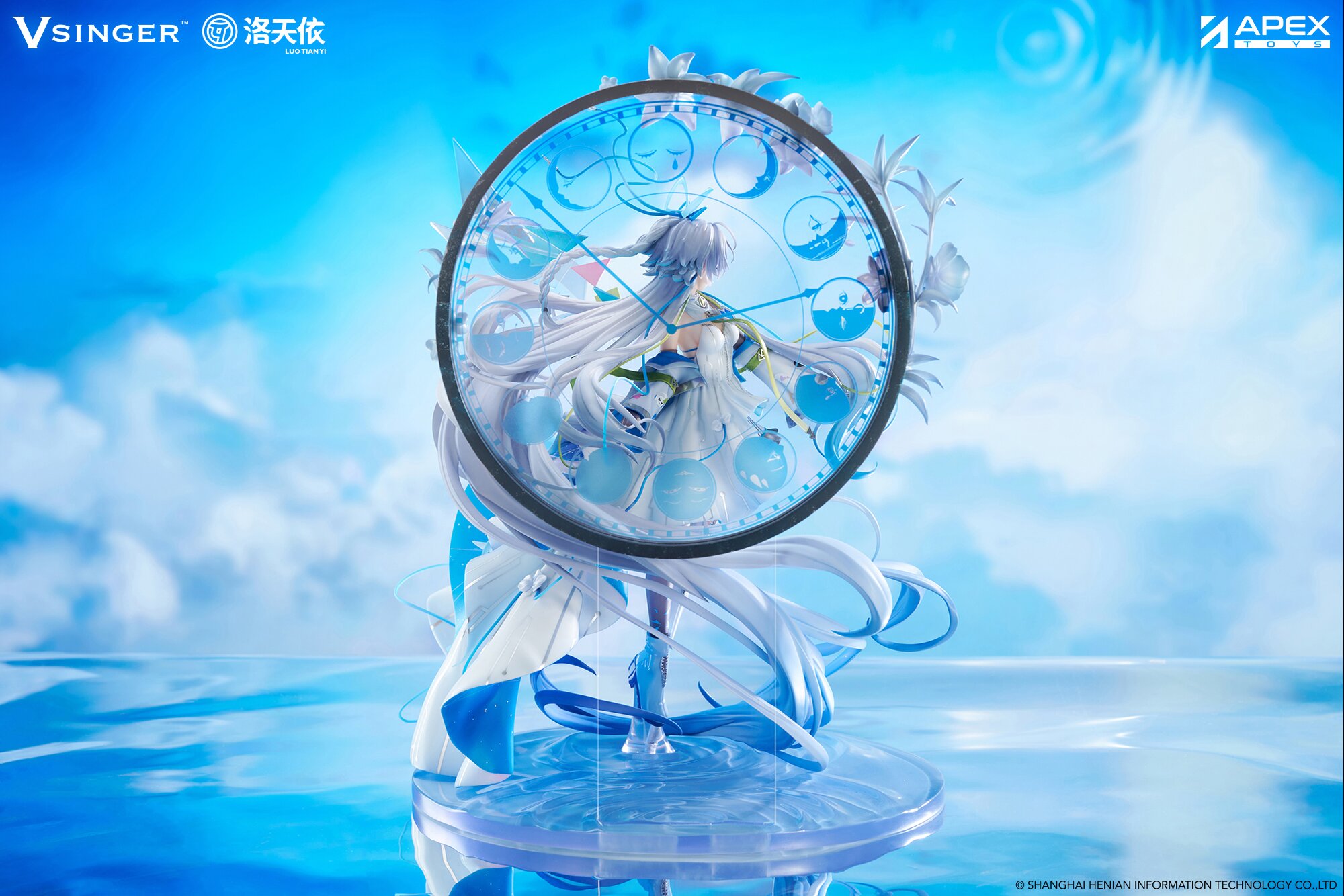 Vsinger Luo Tianyi: 12th Anniversary Ver. 1/7 Scale Figure - Tokyo